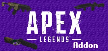 Apex Add-on 1.17+