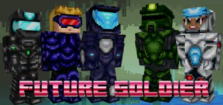 Future Soldier Armor Skin Pack
