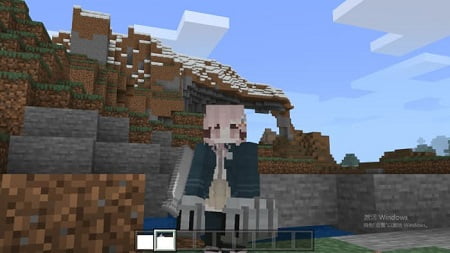 Attack on Titan add-on