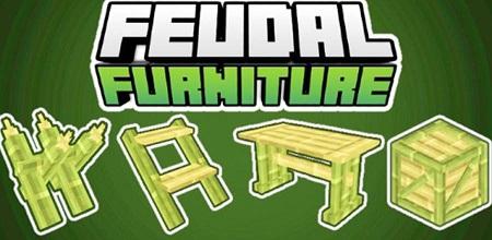 Medieval Furniture Addon 1.20+