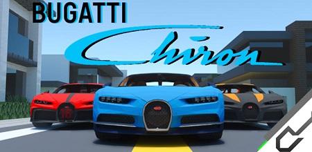 Bugatti Chiron Addon 1.20+
