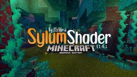 Sylum Shader Pack (1.20, 1.19)