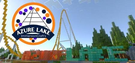 Azure Lake - Themepark Map