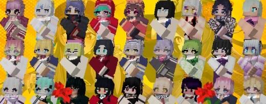 Waifus 2 addon 1.20+