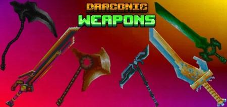Draconic Igniter Weapons Addon 1.20+/1.19+