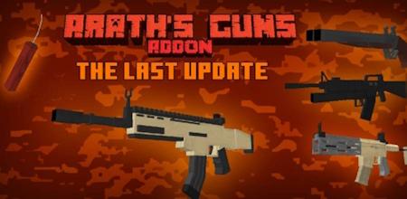 Arath's Guns Addon 1.20+