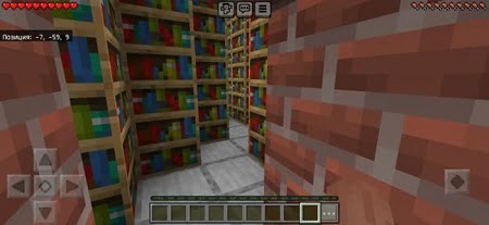 Maze Runner Map