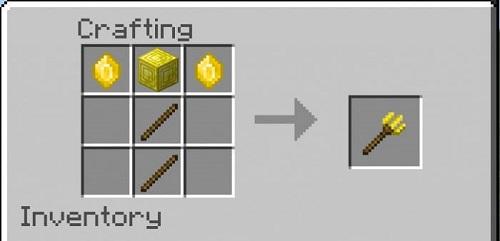 Expansive Ores addon