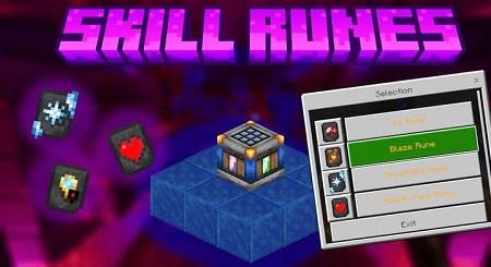 Skill Runes mod 1.21+