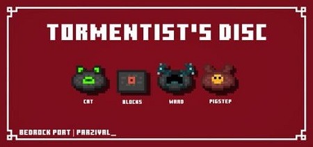 Tormentist’s Disc
